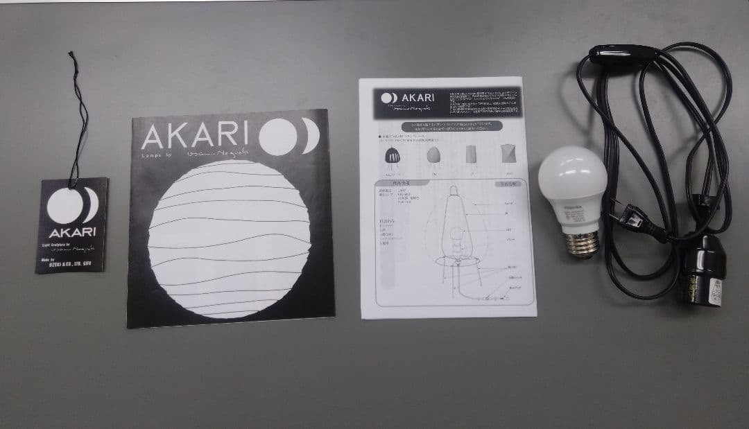 正規品　イサム ノグチ アカリ akari 1AY