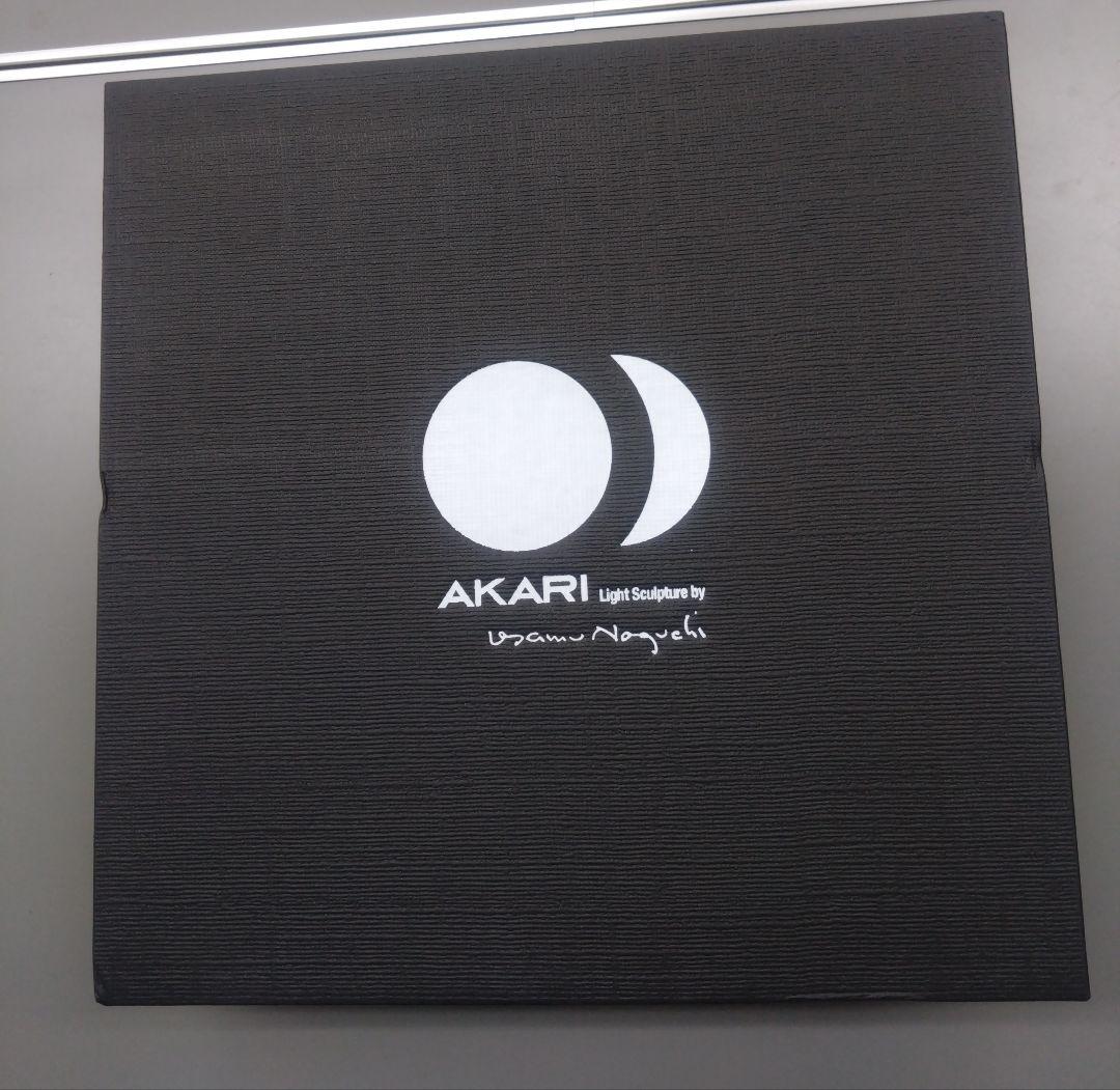 正規品　イサム ノグチ アカリ akari 1AY