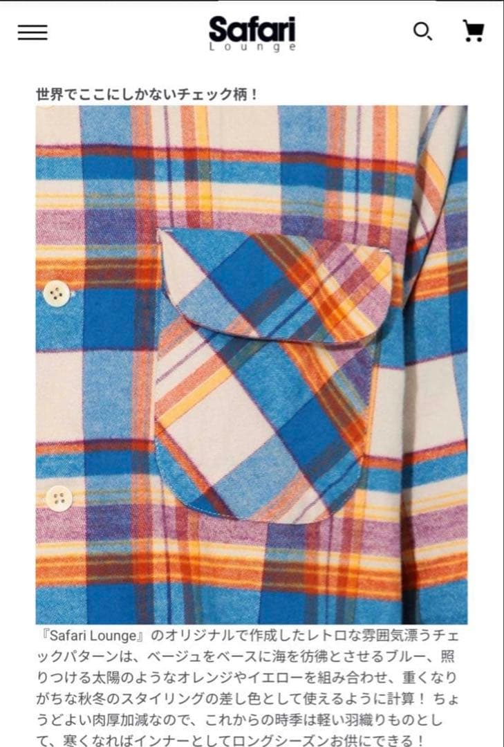 PENDLETON ボードシャツ 開襟 M