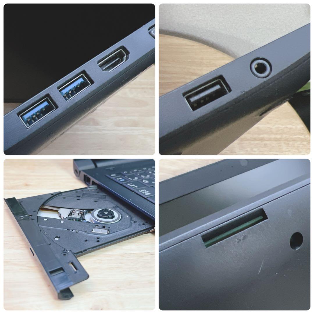 美品、メモリ8G、高速SSD、Win11、オフィス2021、イラレ、バッテリー可