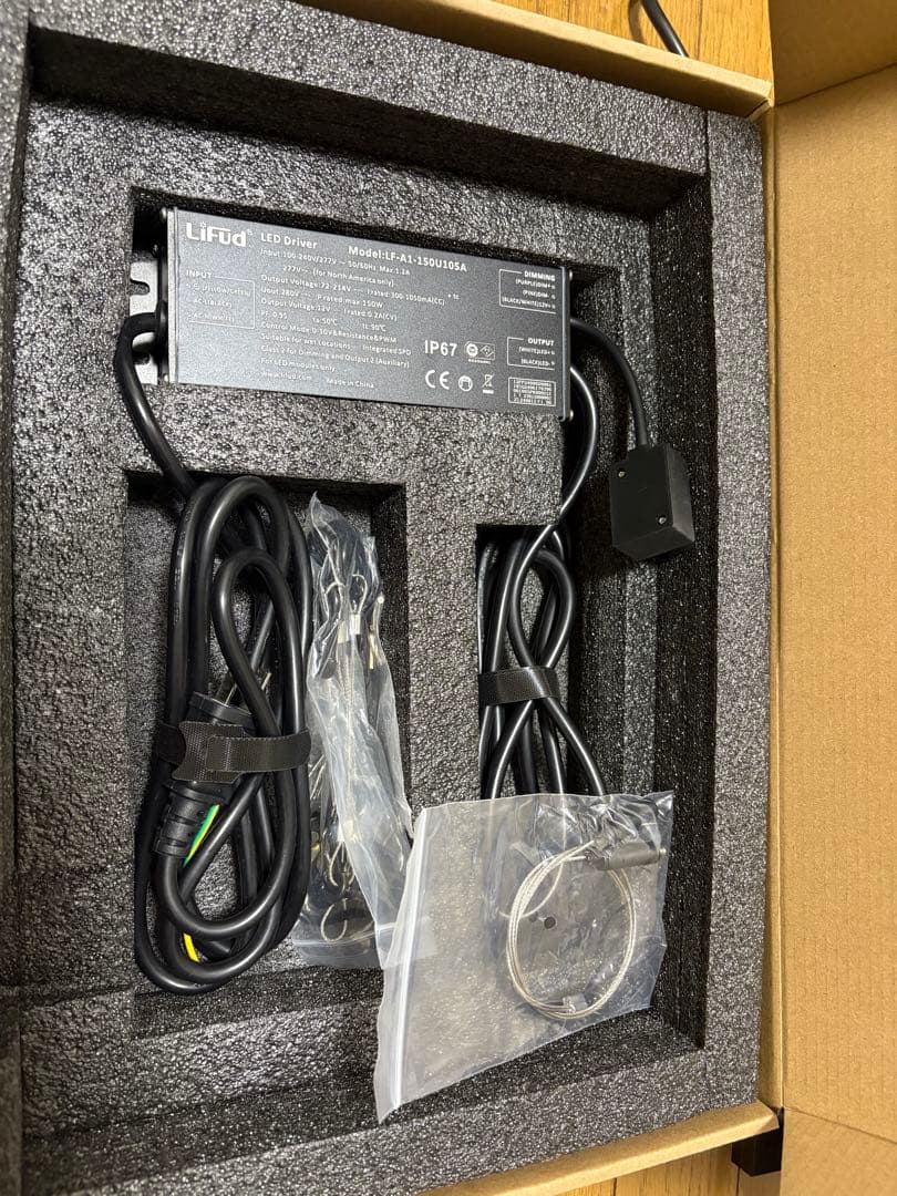 【訳あり】BARREL パネルライト・専用スタンド 2個セット