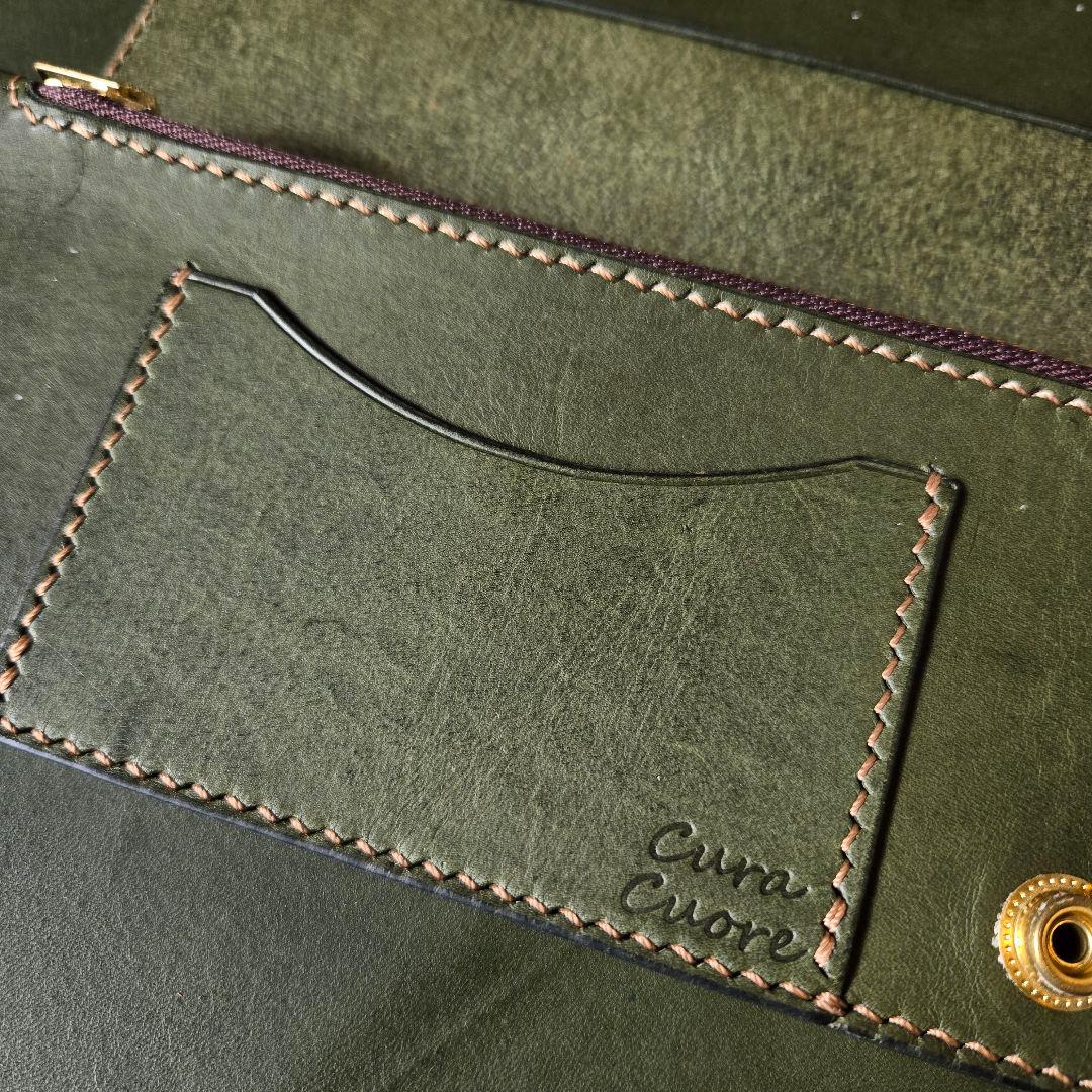 282ロング　トラッカーウォレット LINEA VASCA Liscio