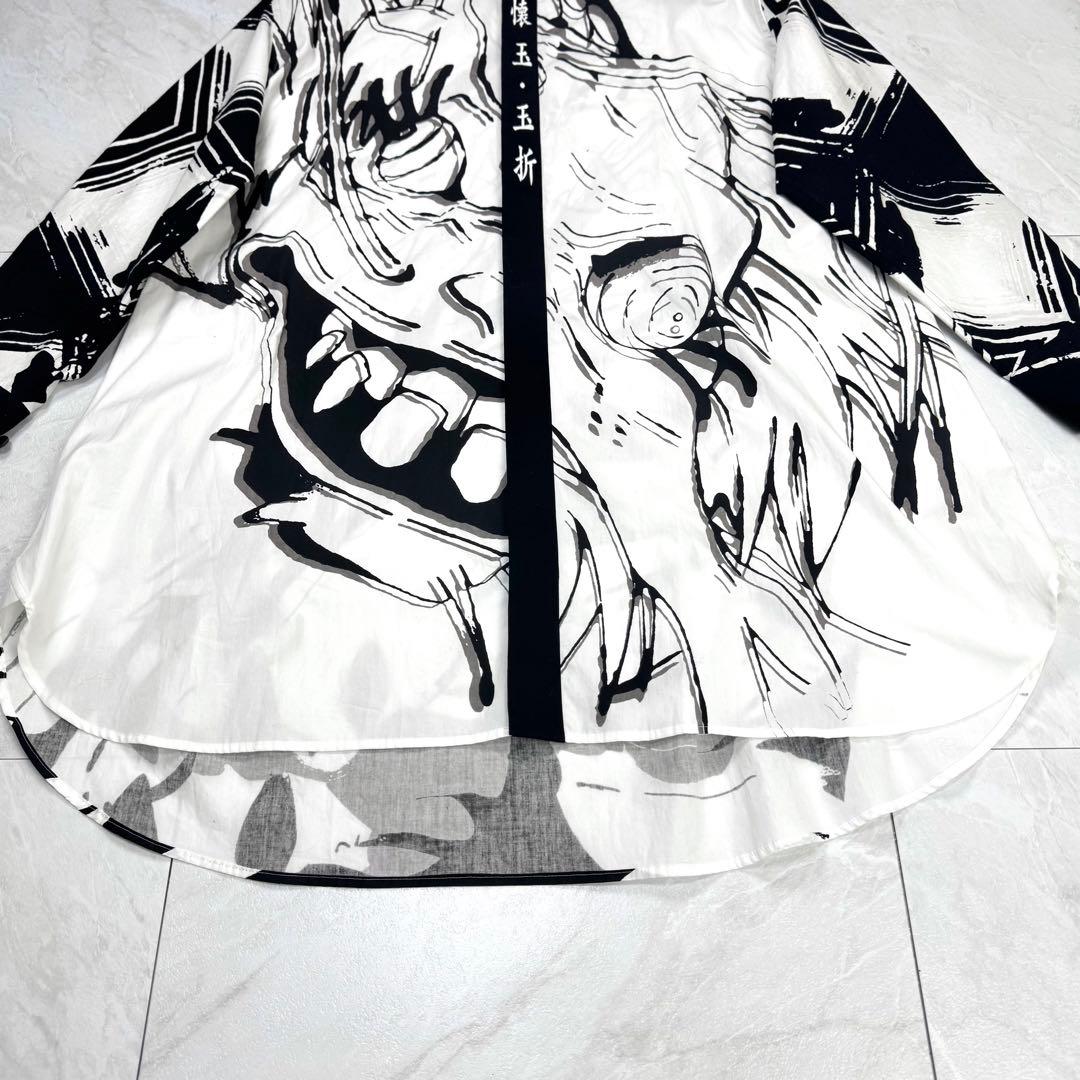 未使用に近い Ground Y ヨウジヤマモト 呪術廻戦 ロングシャツ 白