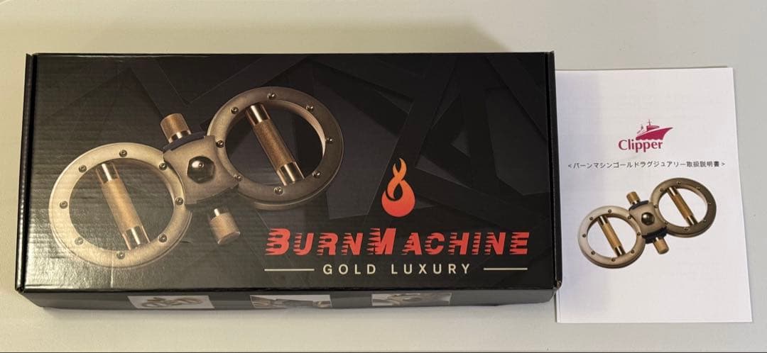 バーンマシン ゴールドラグジュアリー BURN MACHINE