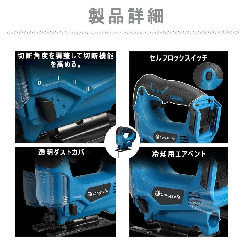 シー