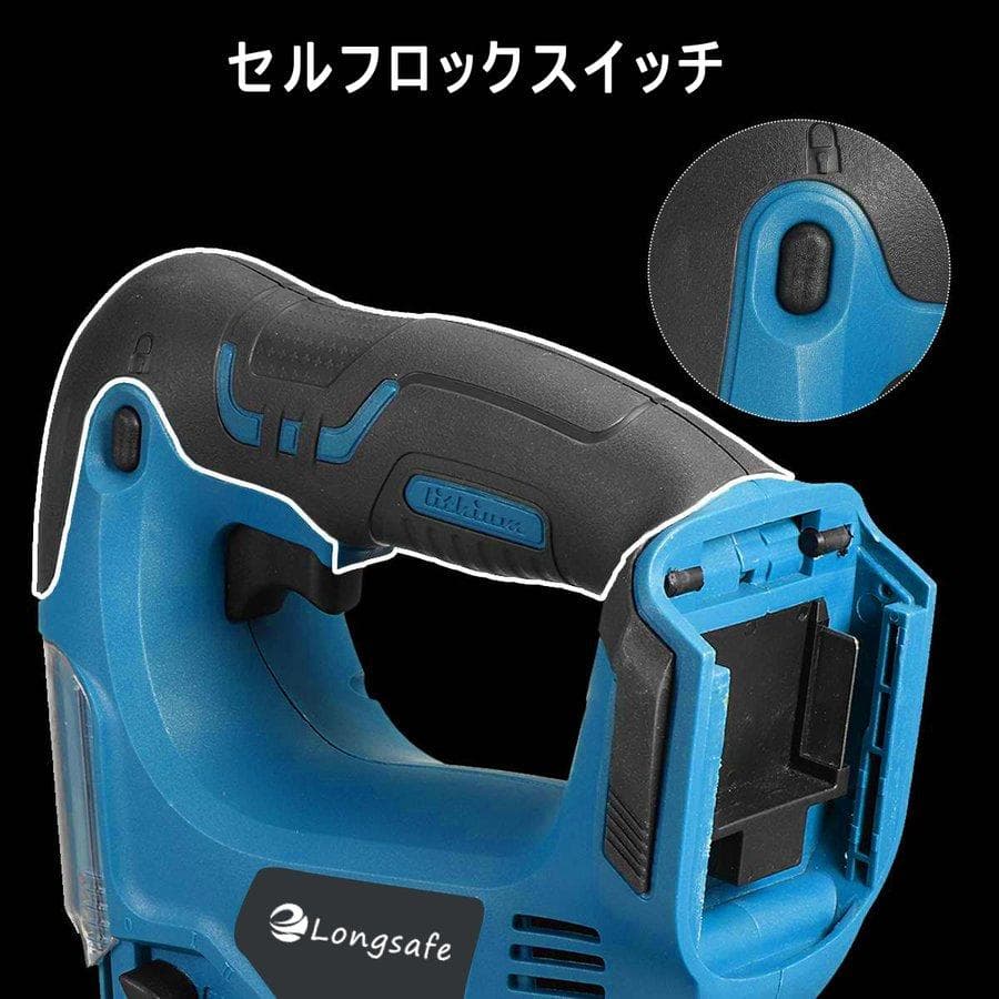 シー
