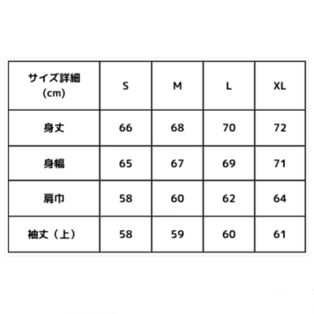 feels. パーカー 上杉柊平