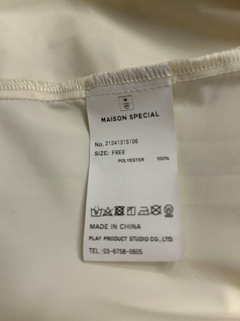 超美品☆メゾンスペシャル　マルチファブリックシャーリングリボンブラウス