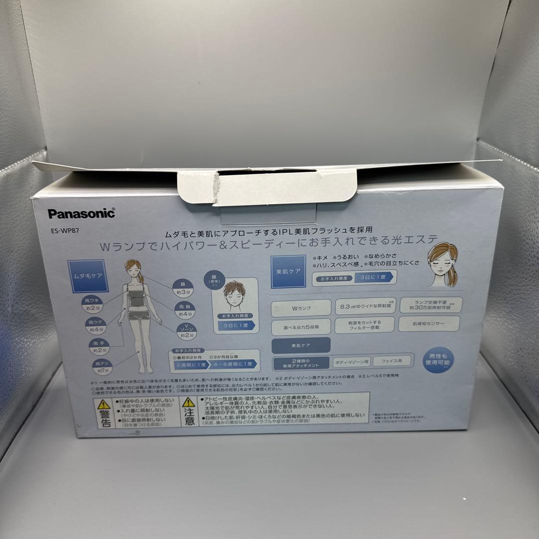 M1410 Panasonic パナソニック 光美容器 光エステ ES-WP87