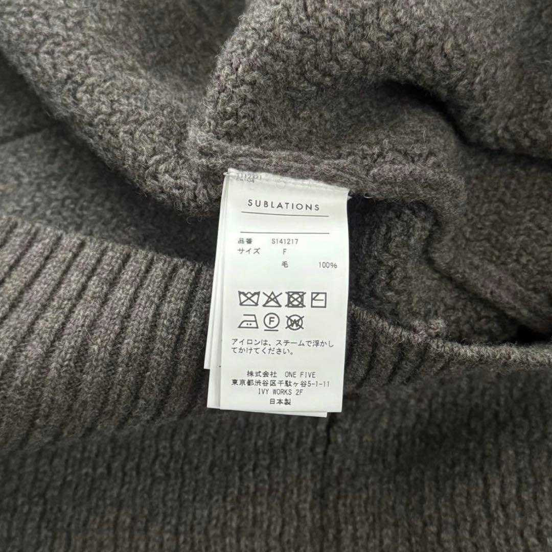 RAM WOOL HEAVY LONG CARDIGAN .14【MOCHA】