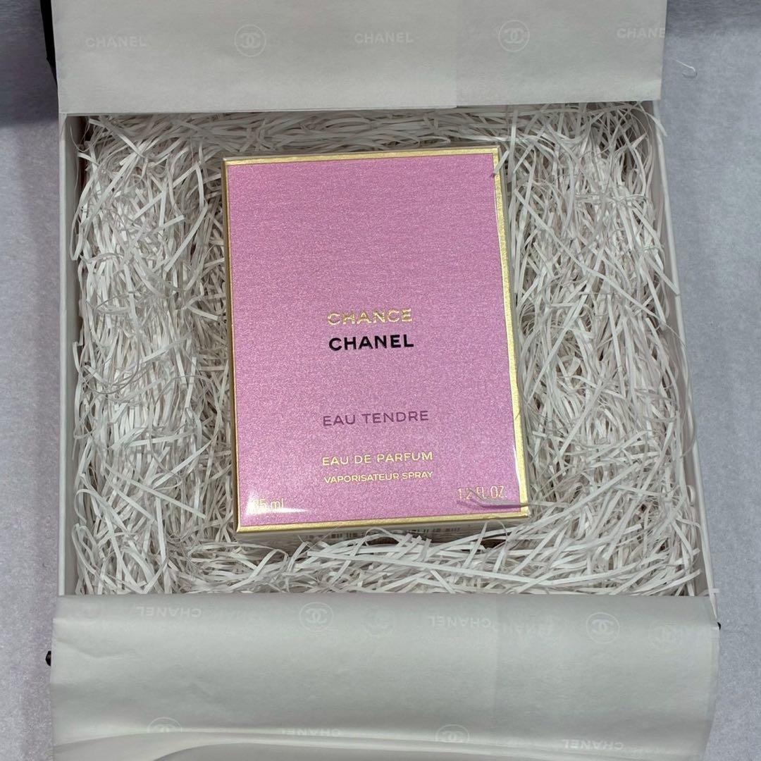 ♥【新品未開封】CHANEL　チャンス オータンドゥル オードゥ パルファム