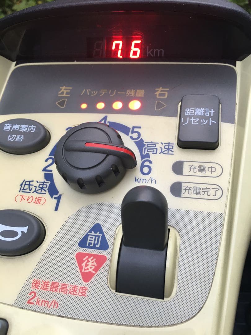 スズキ　電動カート セニアカー　イエロー