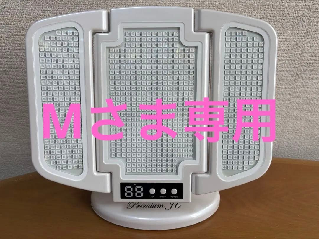 Jエステ ジェイエステ LED美顔器 Premium J6