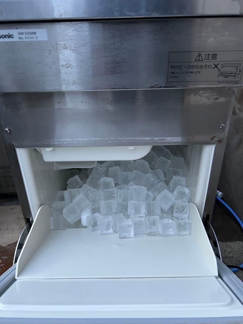 Panasonic 製氷機 SIM-S2500B 2019年製