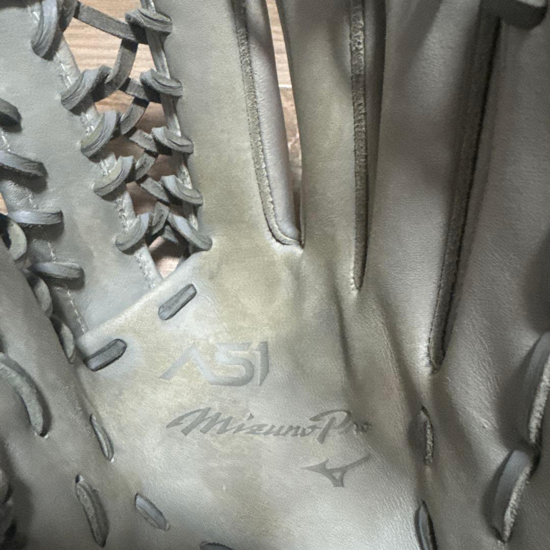 MizunoPro A51 グレー 野球グローブ サイズ11