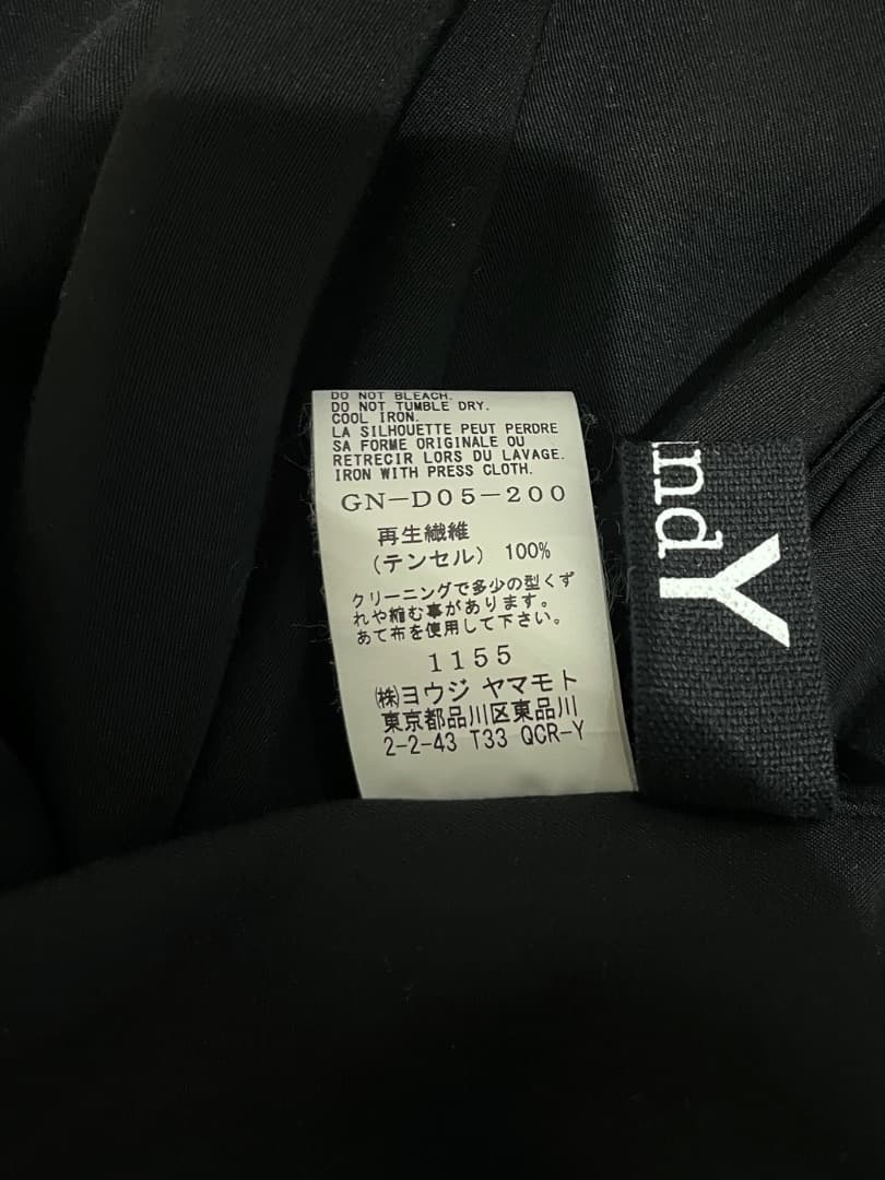 ground y ロングドレープカーディガン yohji yamamoto