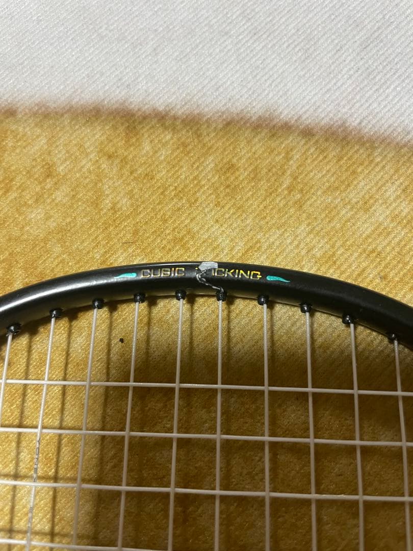 エアロナット9000i バドミントンラケット