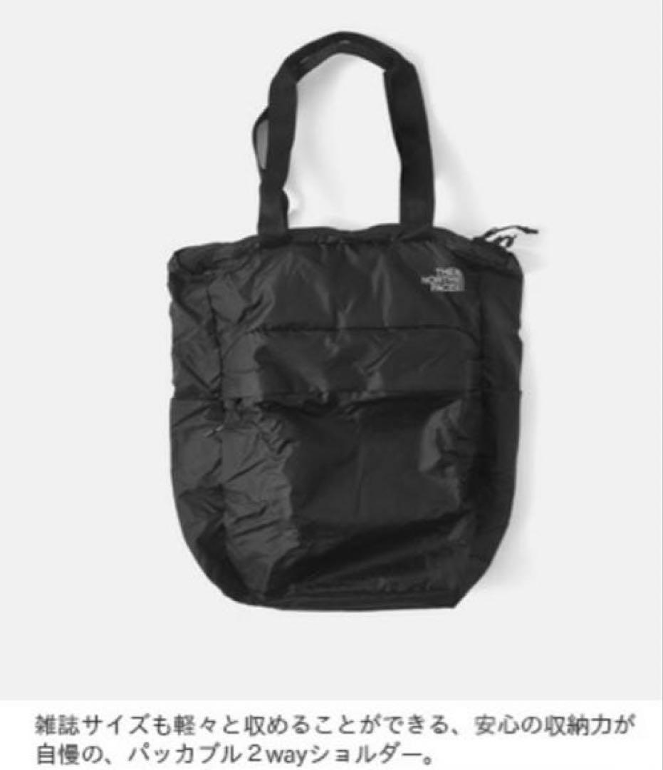 グラムトート2way トートバッグTHE NORTH FACE ノースフェイス