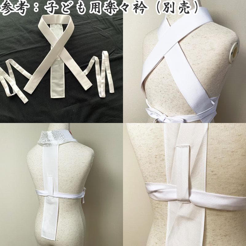 409ag21□七五三 七歳 女児 着物&袋帯 金駒刺繍 絞染め 扇□状態良好