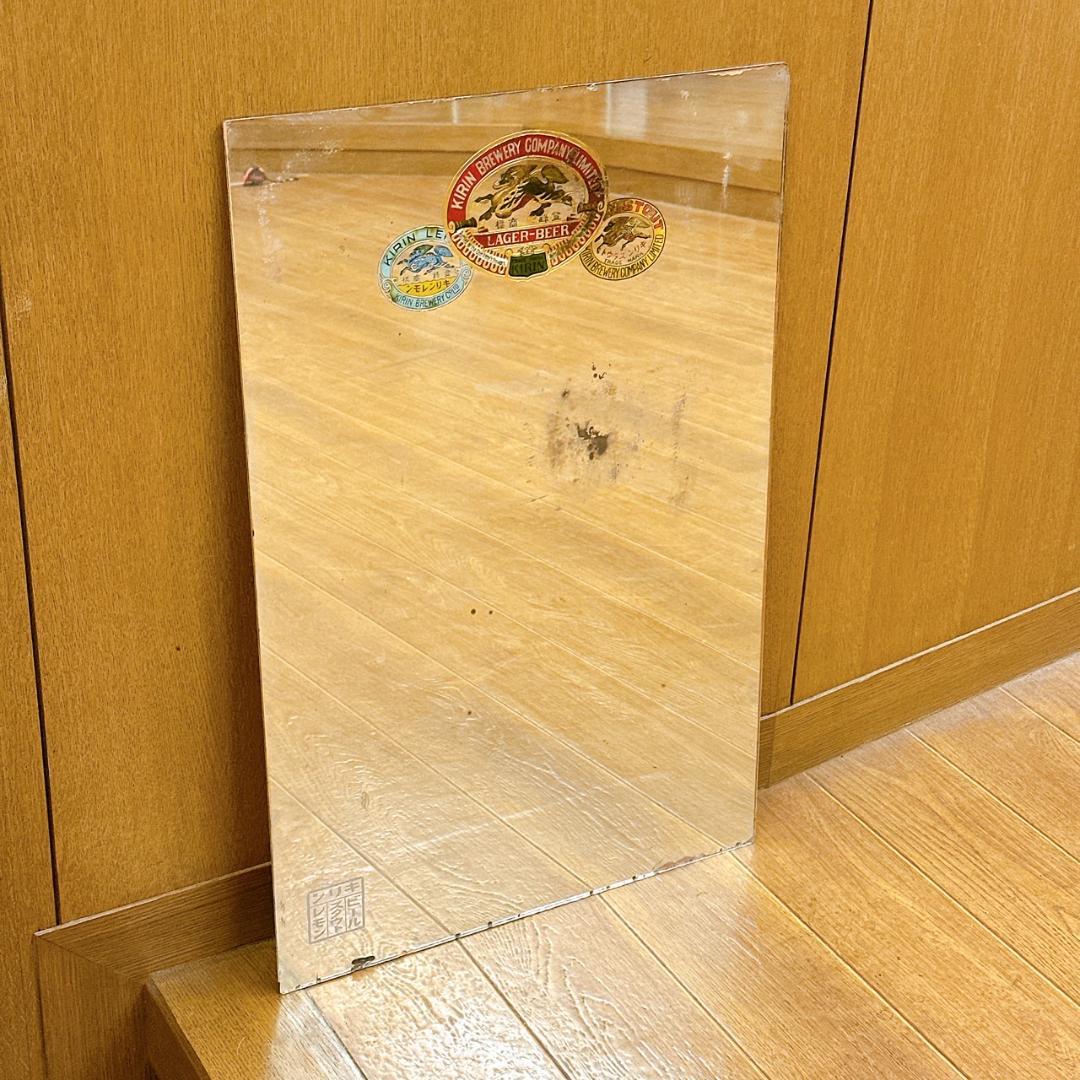 希少！戦前 キリンビール・キリンレモン・キリンスタウト ロゴマーク入り鏡 昭和