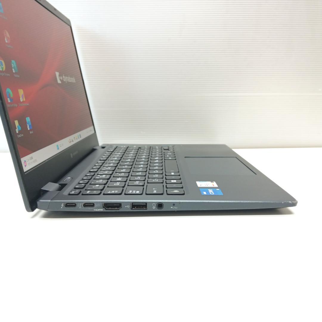 超軽量 G83/KV i5-1240P 16GB SSD256GB オフィス