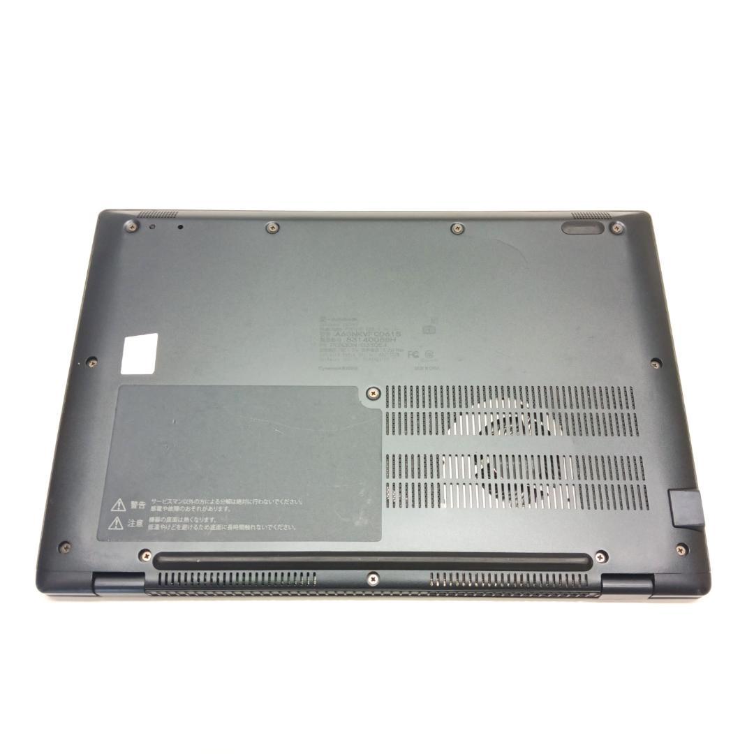 超軽量 G83/KV i5-1240P 16GB SSD256GB オフィス