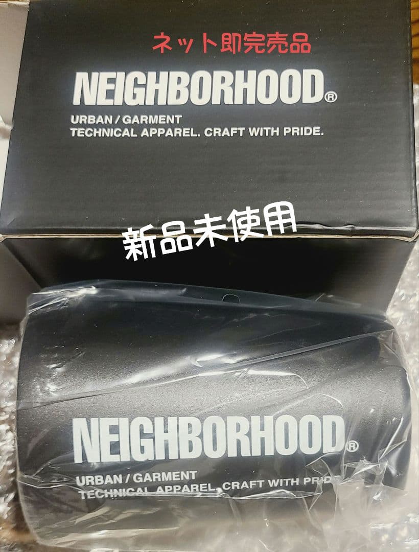 新品未使用 NEIGHBORHOOD