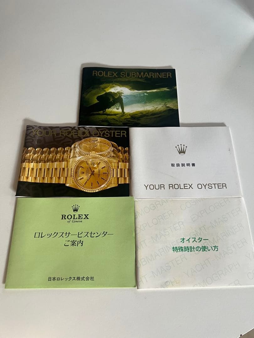 ROLEX Submariner 時計 セット　空箱　ロレックス　サブマリーナ