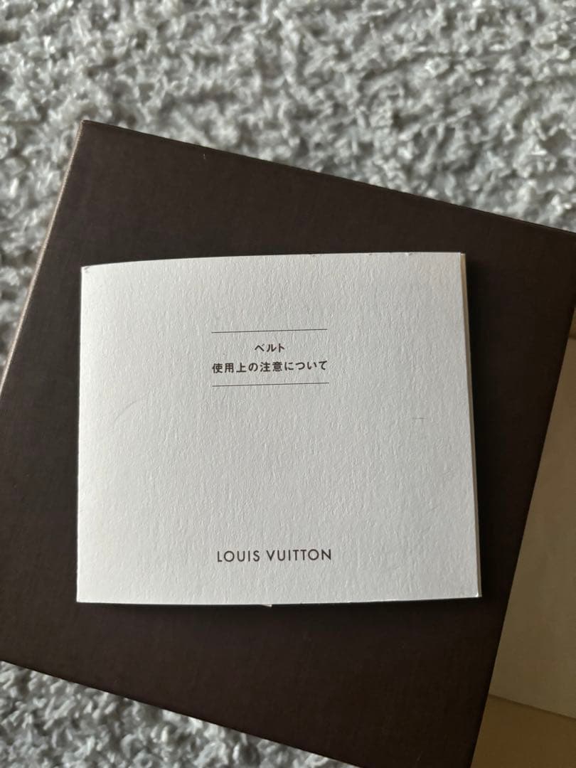 【かいかいさん専用】Louis Vuitton モノグラムベルト
