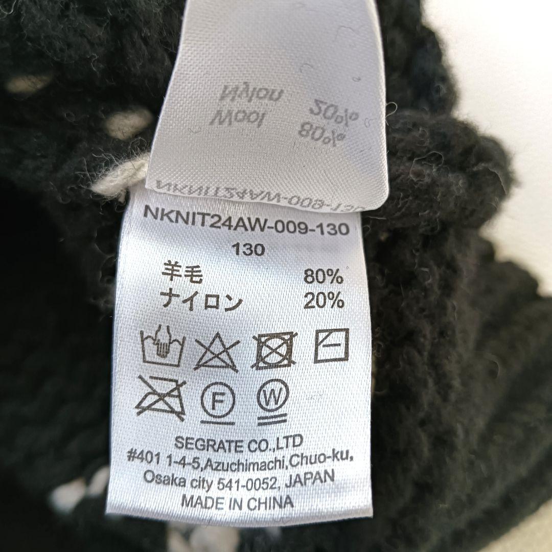 美品✨《ンニット》24aw ハートパターンニット黒セーター ウール混 近年モデル