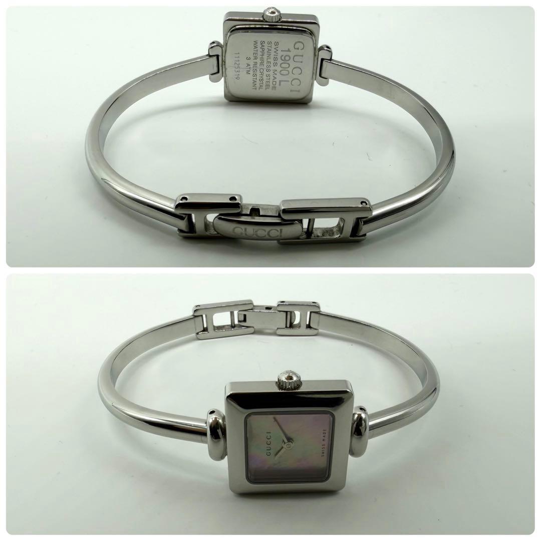 【稼働】グッチ 1900L 腕時計 ピンクシェル スイス製 バングルウォッチ