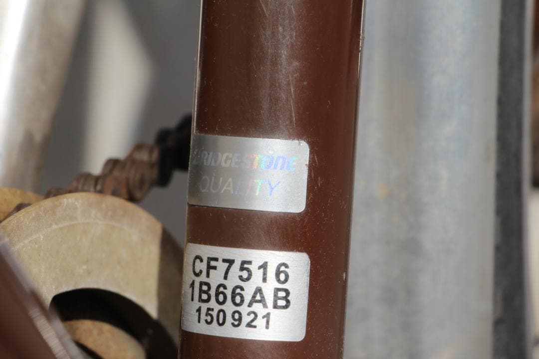 引き取り限定♪人気のブリヂストン♪CHeRO♪当時物♪お洒落に乗って下さいね♪