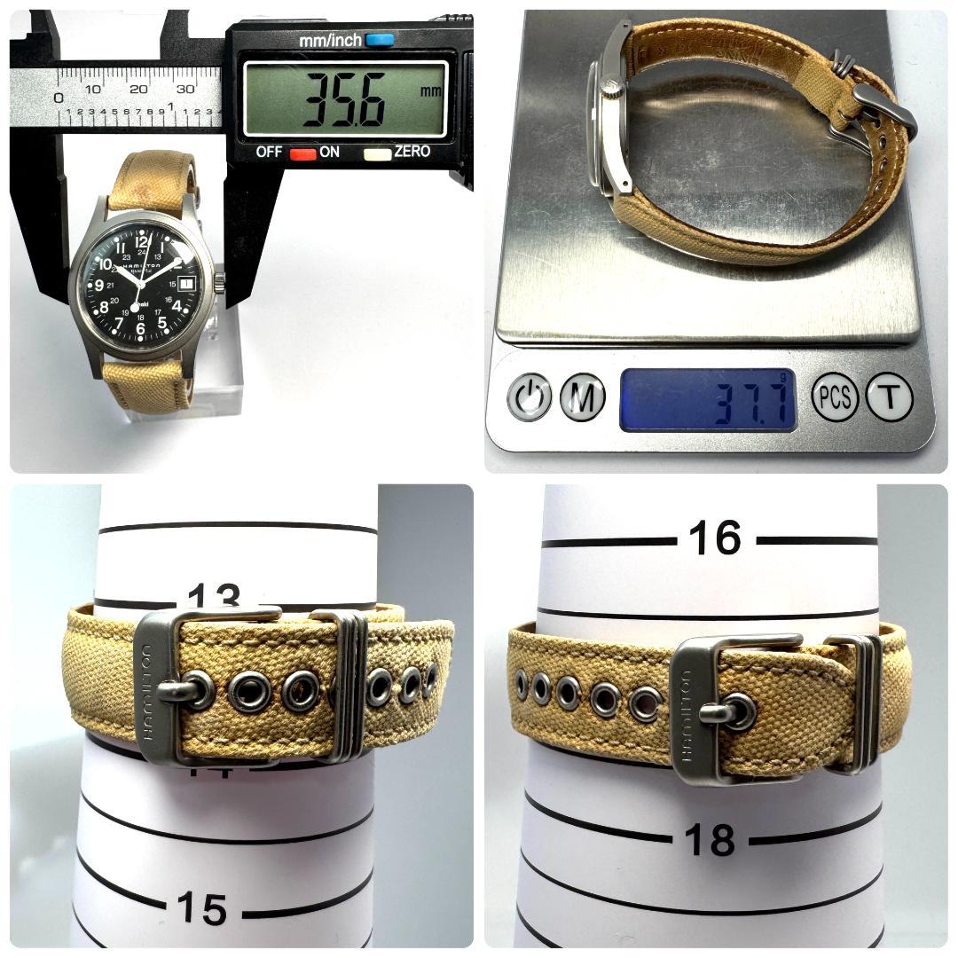 ハミルトン/HAMILTON カーキ/Khaki クォーツ メンズ 腕時計