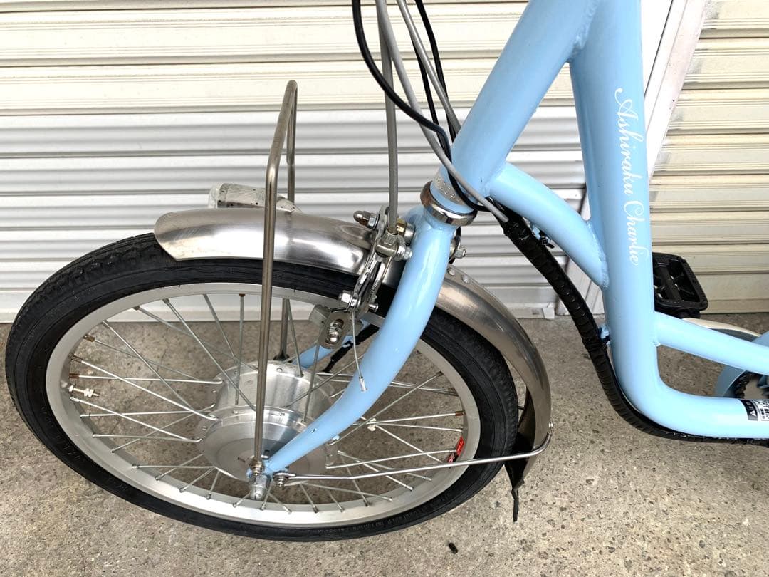 送料無料AshirakuCharlie電動三輪自転車20-16インチ動作確認済