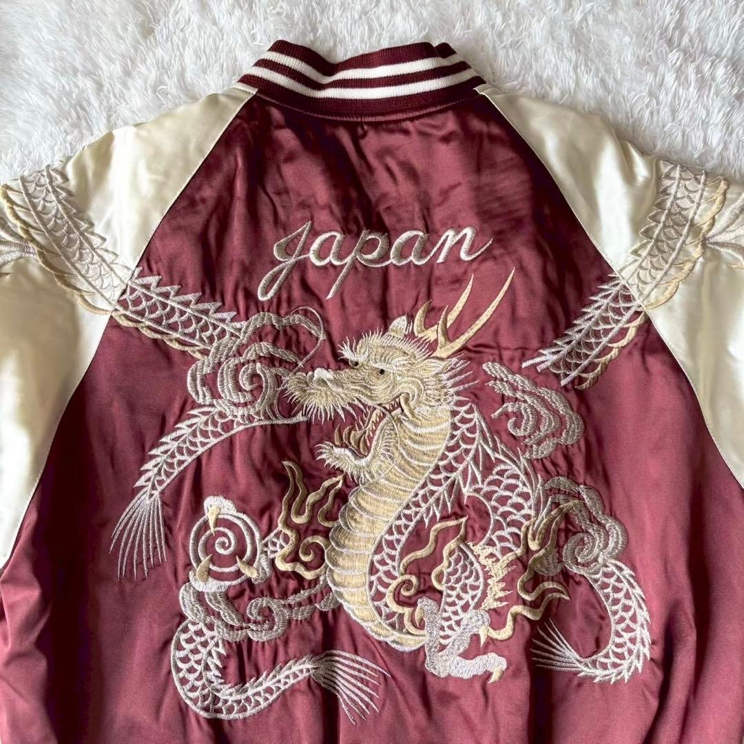 XLサイズ✨ホシヒメ スカジャン バック刺繍 ドラゴン 龍 キルティング レッド