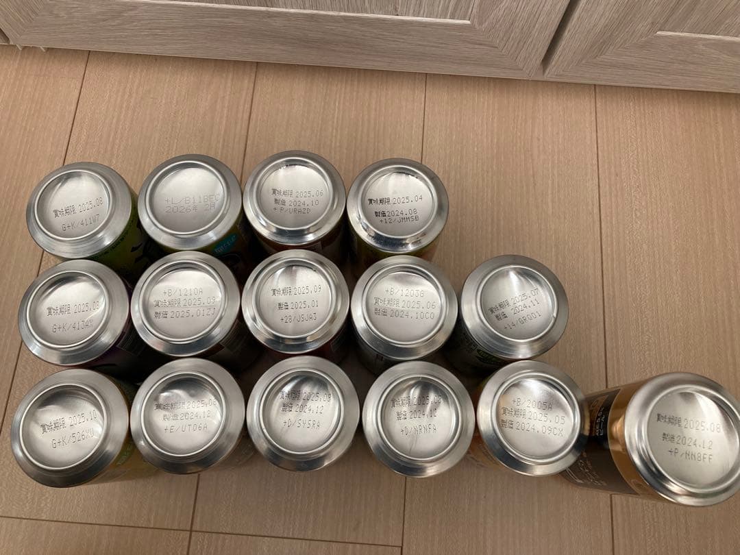 【合計60本】サントリー PSB ビール 他