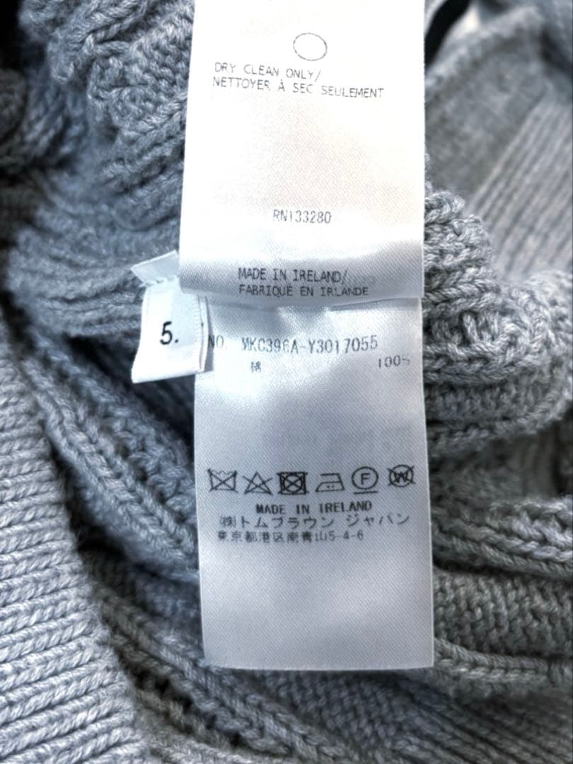 THOM BROWNE 4bar カーディガン ローゲージ