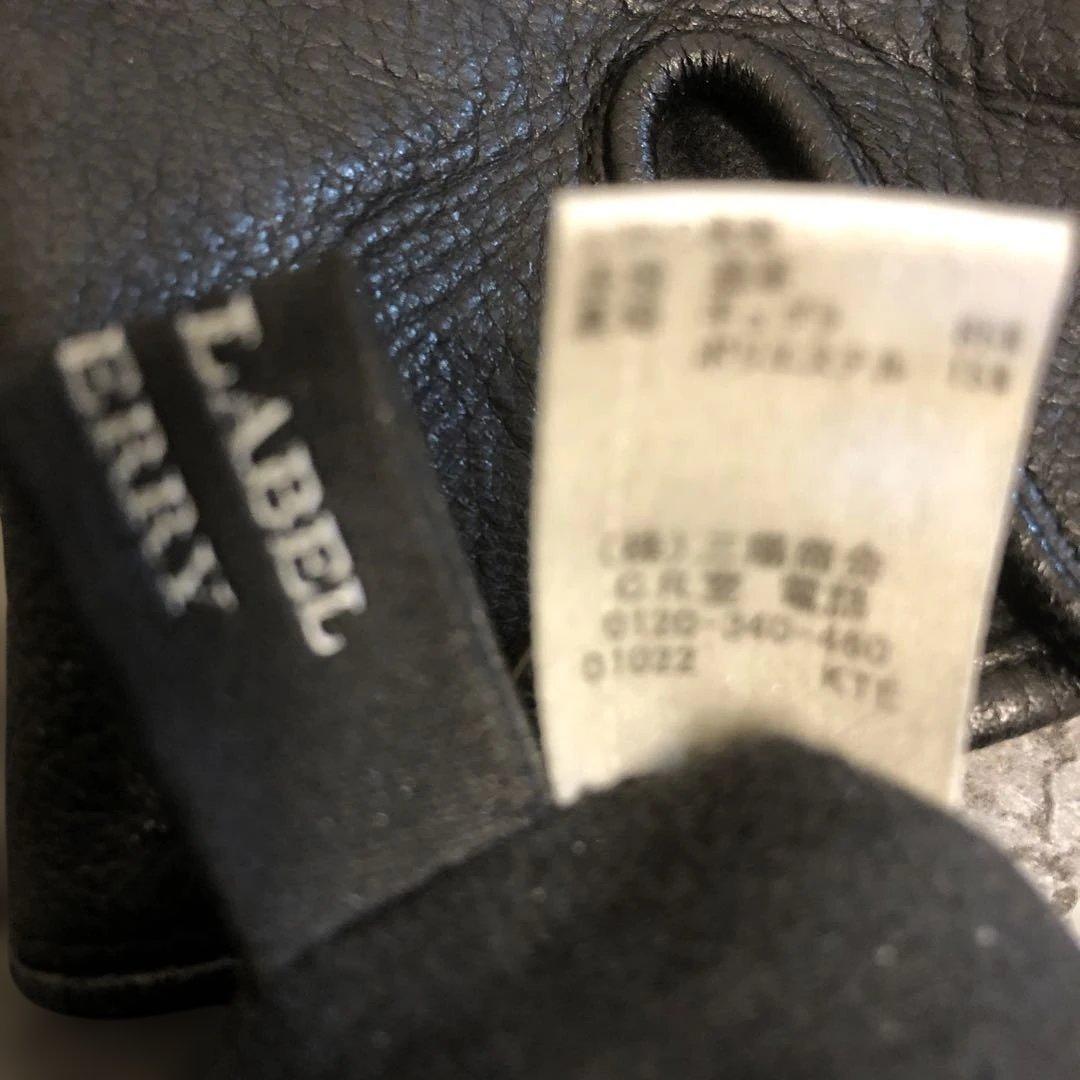 ￼￼￼BURBERRY BLACK ￼￼LABEL ラムレザー手袋 ２５センチ