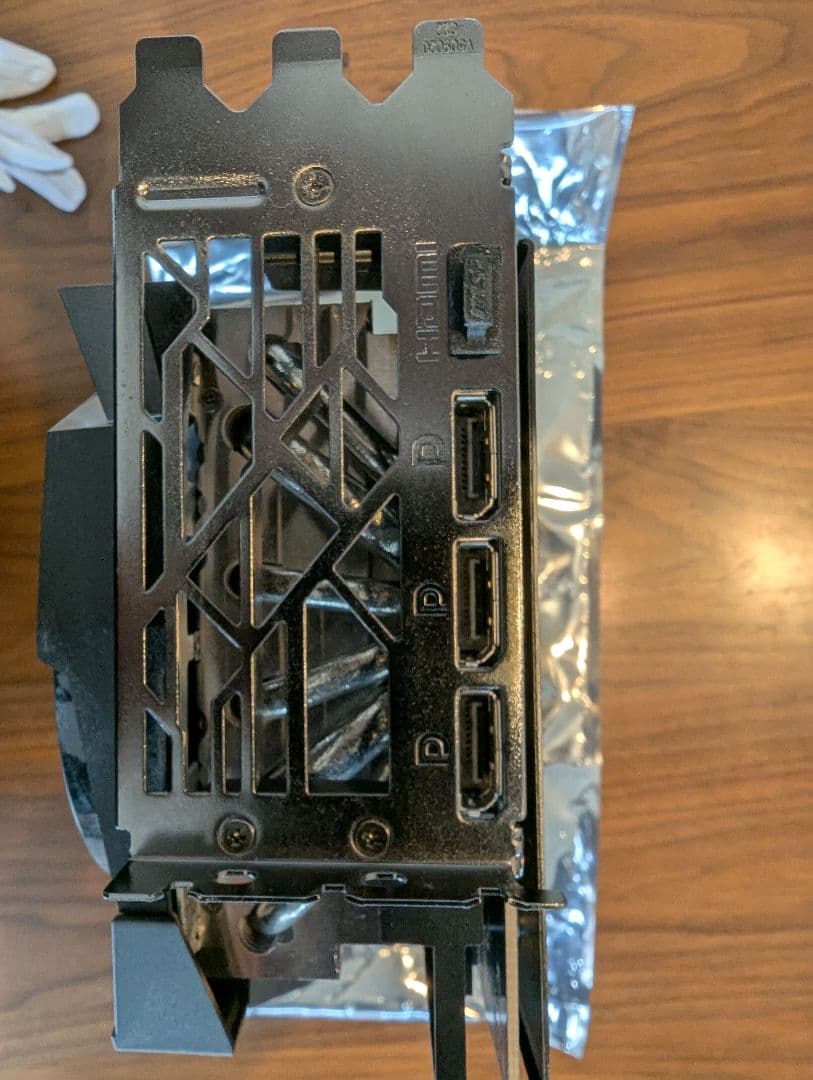 グラフィックボード・グラボ・ビデオカード MSI GeForce RTX 4090 GAMING X TRIO 24G