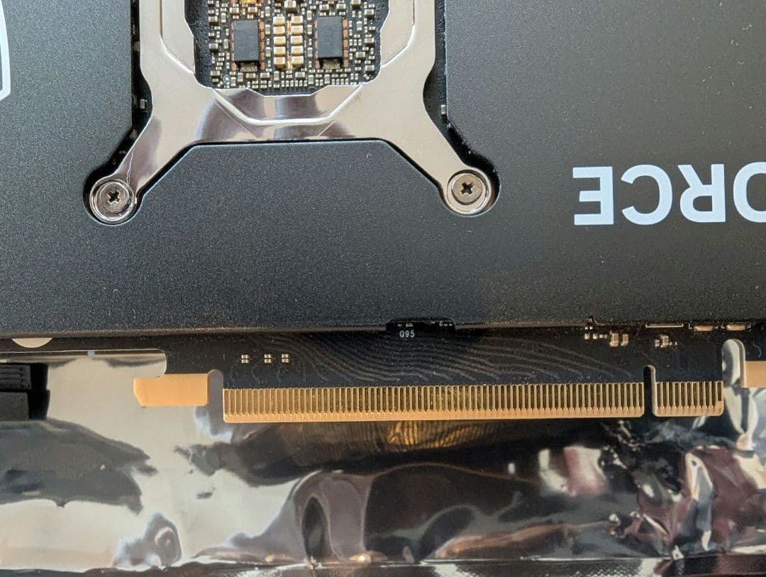 グラフィックボード・グラボ・ビデオカード MSI GeForce RTX 4090 GAMING X TRIO 24G