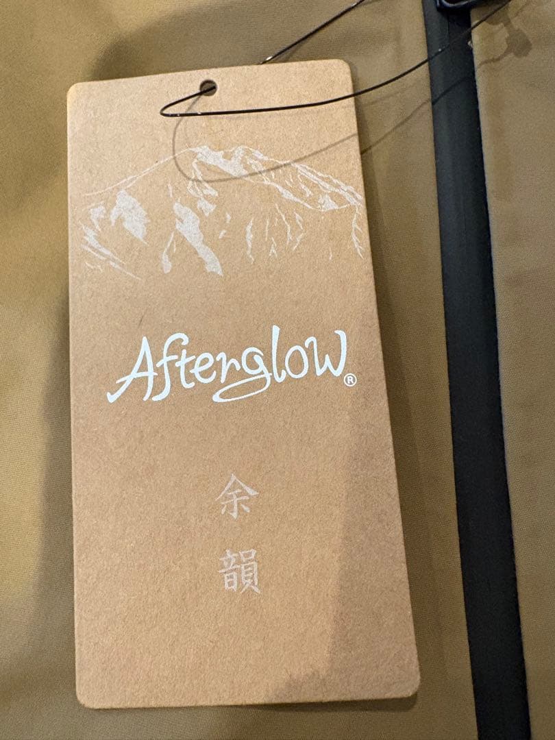Afterglow PRIMARY BIB PANTS レイブ別注カラー