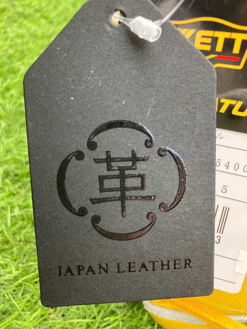 定価 57,200円 プロステイタス 投手用　グローブ　硬式　日本製 ZETT