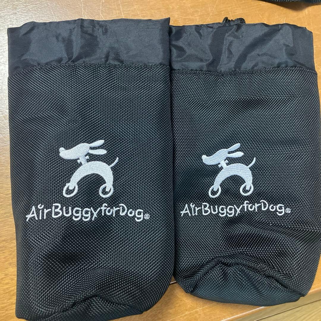 AirBuggy for Dog ペット用バギー フレームのみ