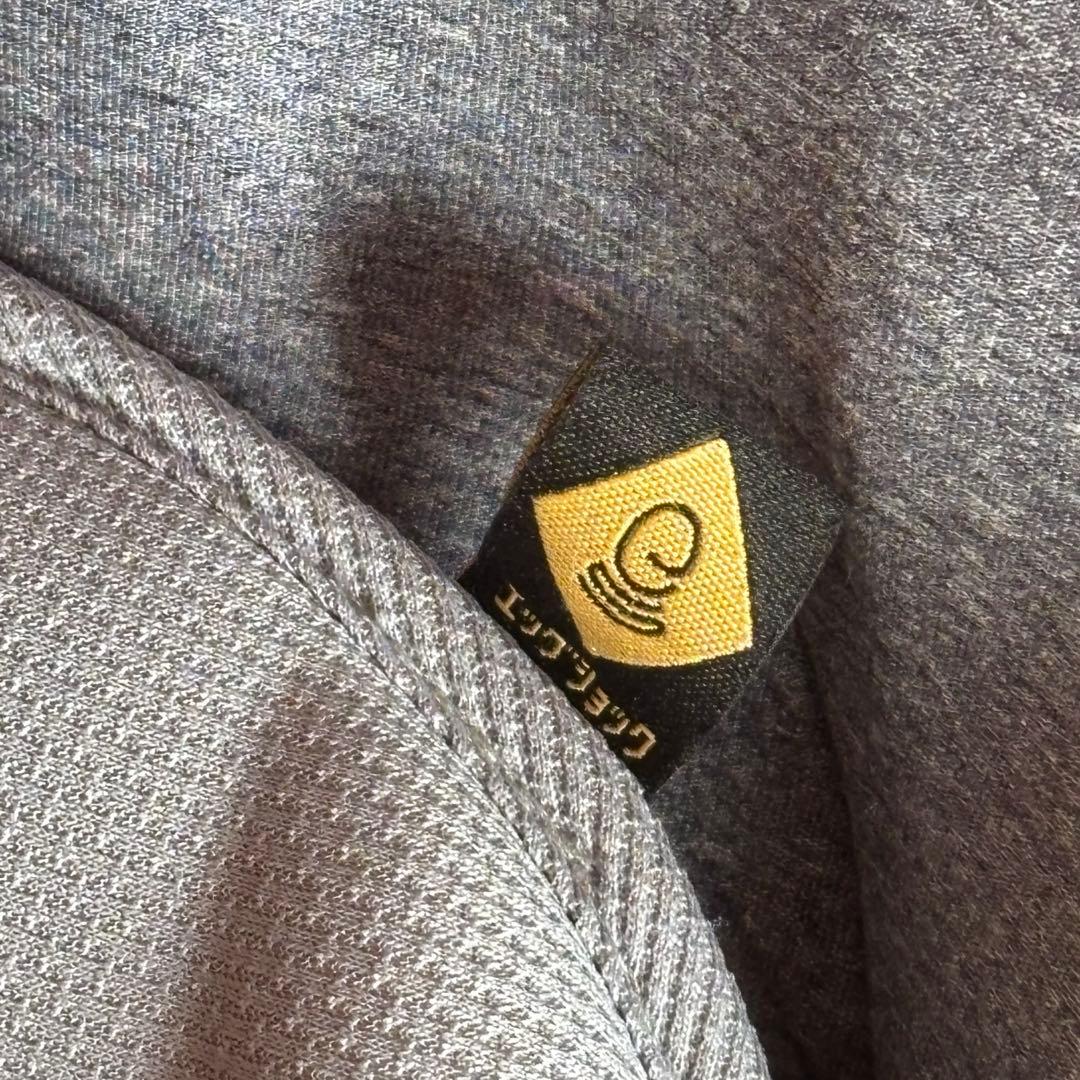 コンビ スゴカル Switch plus エッグショックXL earth XL