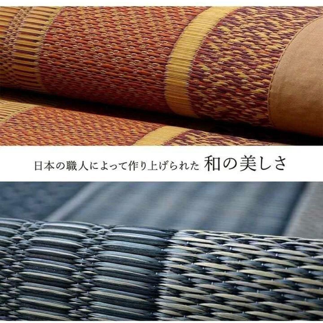 ラグ 国産 純国産 日本製 い草 モダン 抗菌防臭 自然素材 ベージュ イケヒコ