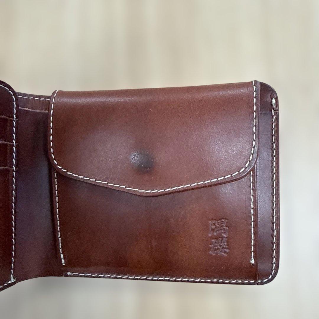 革蛸　　二つ折財布　隅櫻