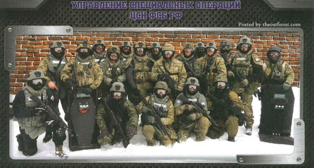 FORT gladiator-C 初期型　FSB ロシア