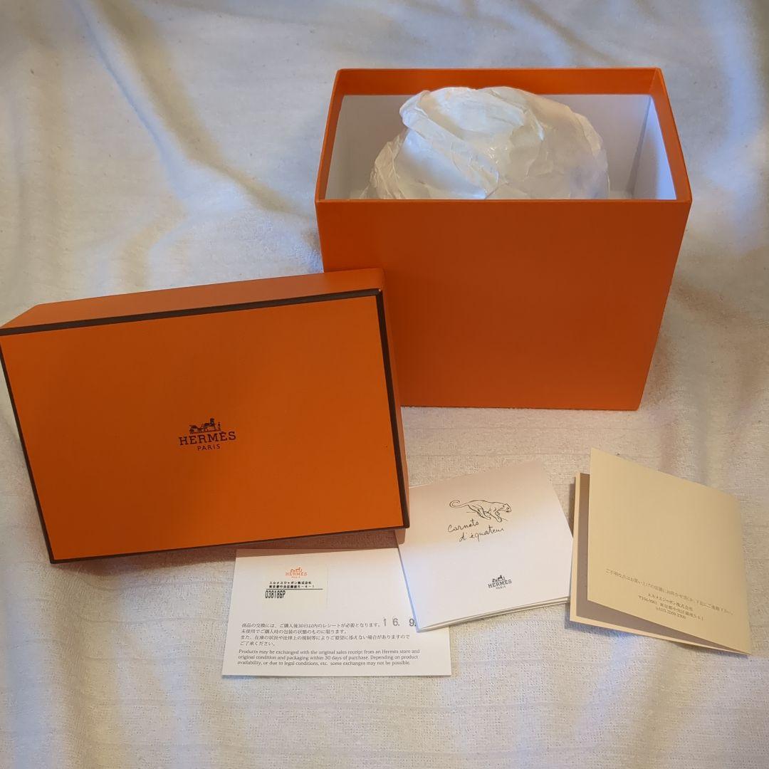 HERMES トラとヒョウの飯碗