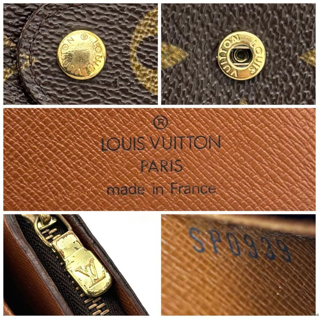 ルイヴィトン モノグラム ポルトパピエジップ ラウンドファスナー 二つ折り財布