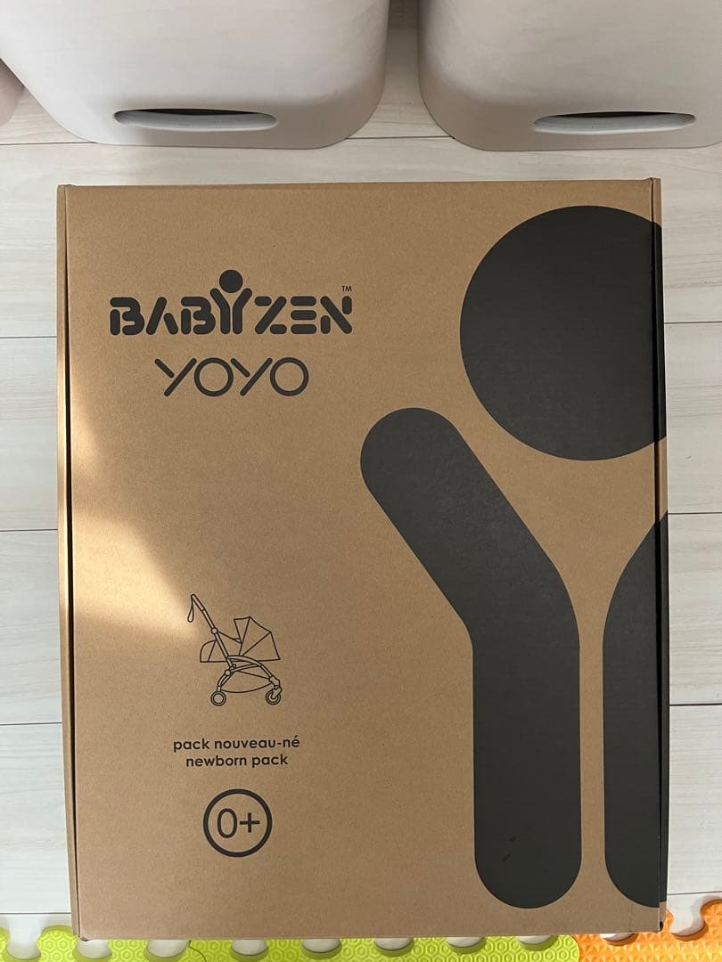 かすみ草　新品未所用【YOYO2 0+】ベビーゼンヨーヨー2 0+
